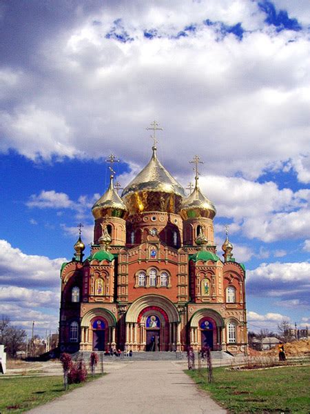 cities in ukrine|lugansk ukraine news.
